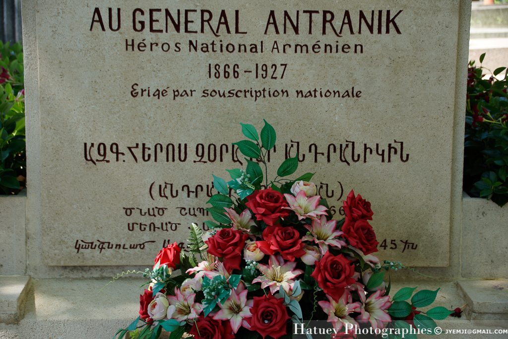Paris, Cimetiere du Pere Lachaise , Photographies de Paris, Cemetery Graveyard Cementerio Cimitero Friedhof , Cimetiere du Pere Lachaise , Photographies de la tombe de ANTRANIK Ozanian général (1866-1927) par "©Hatuey Photographies